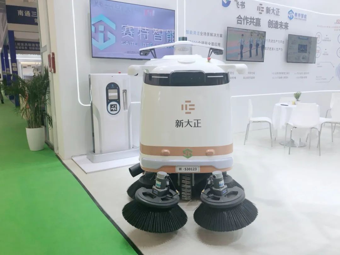 微信圖片_20250421142439.jpg 微信圖片_20250421142439.jpg