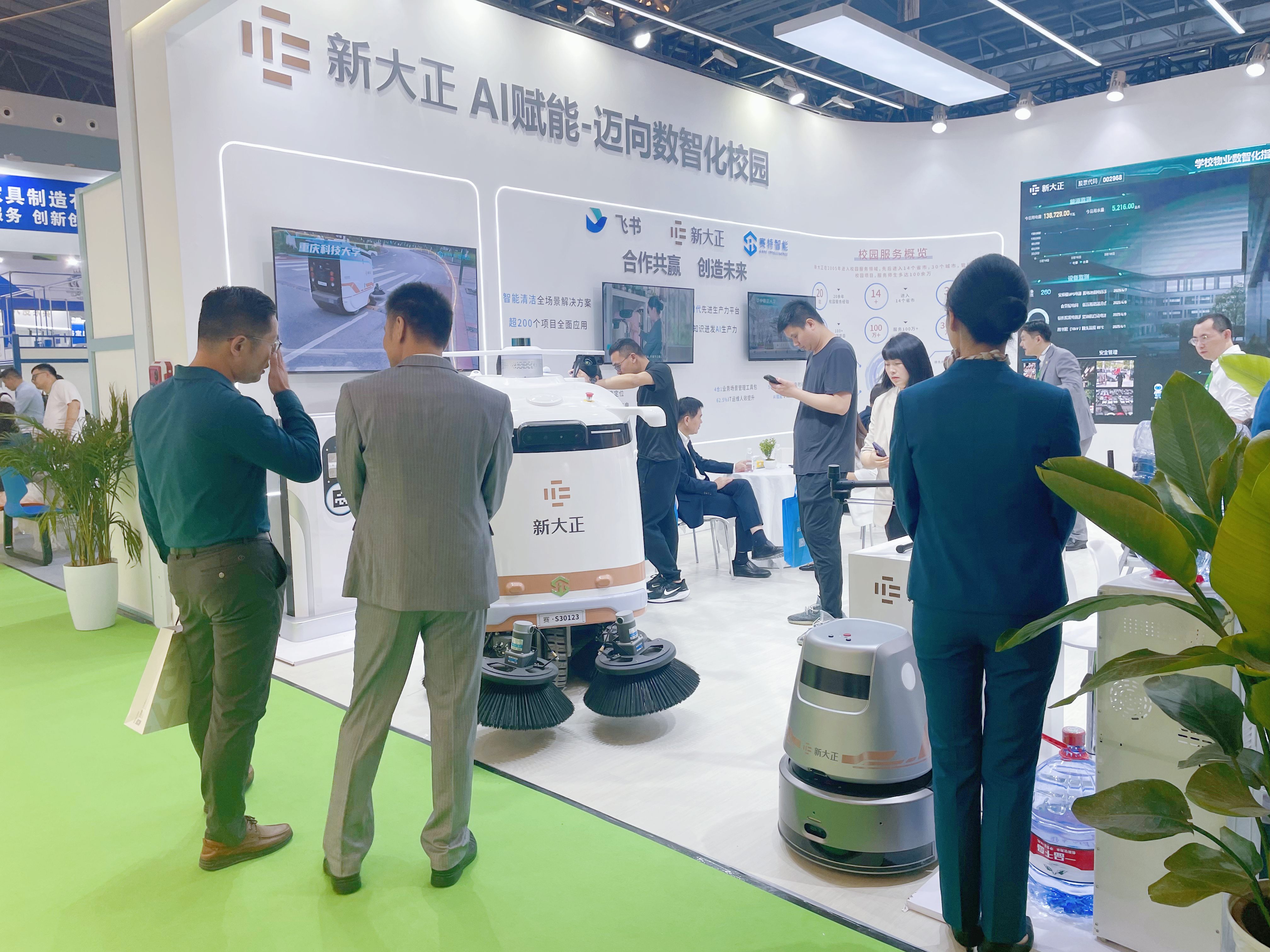 微信圖片_20250411141027.jpg 微信圖片_20250411141027.jpg