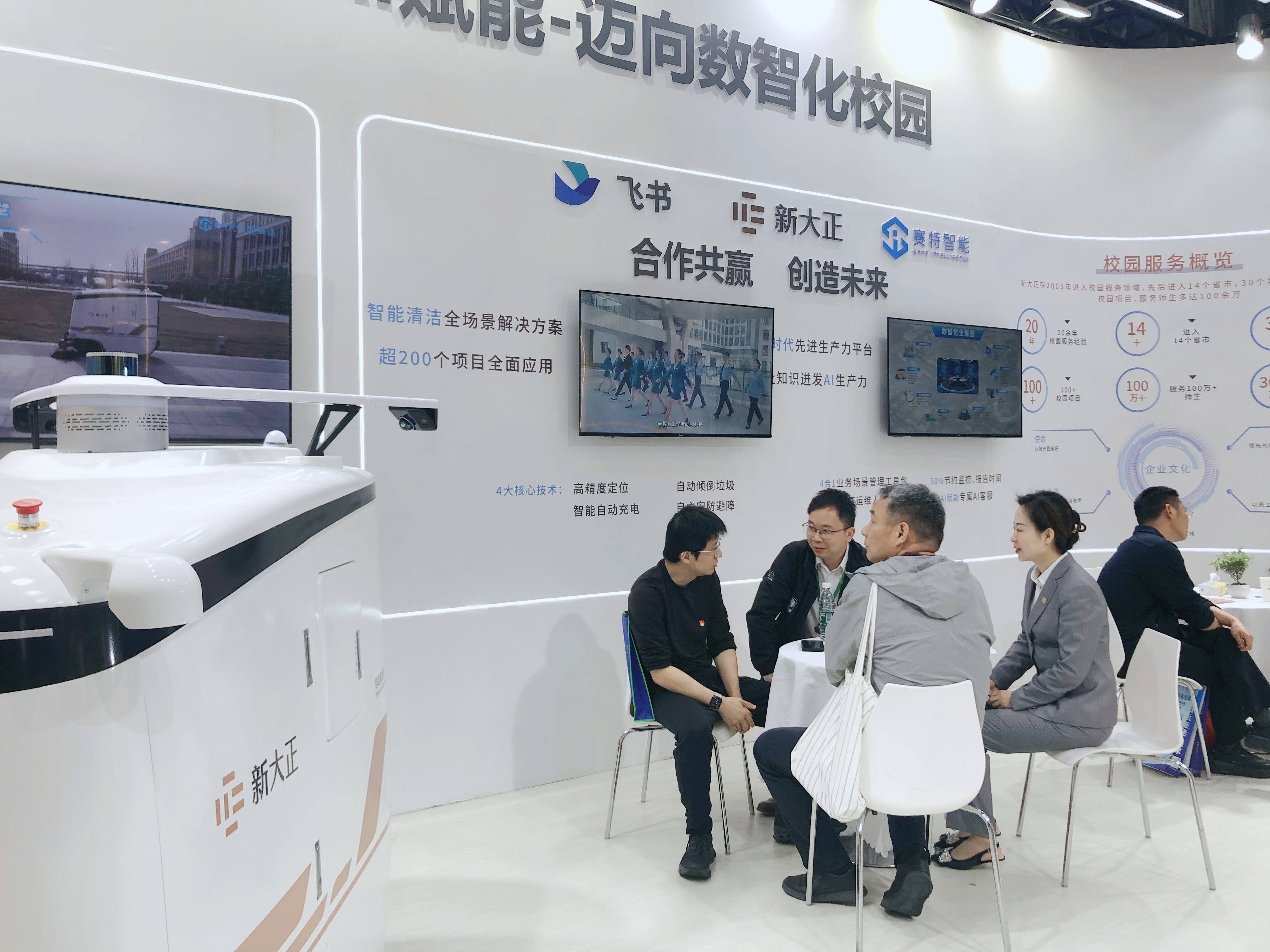 QQ圖片20250411103512.jpg QQ圖片20250411103512.jpg