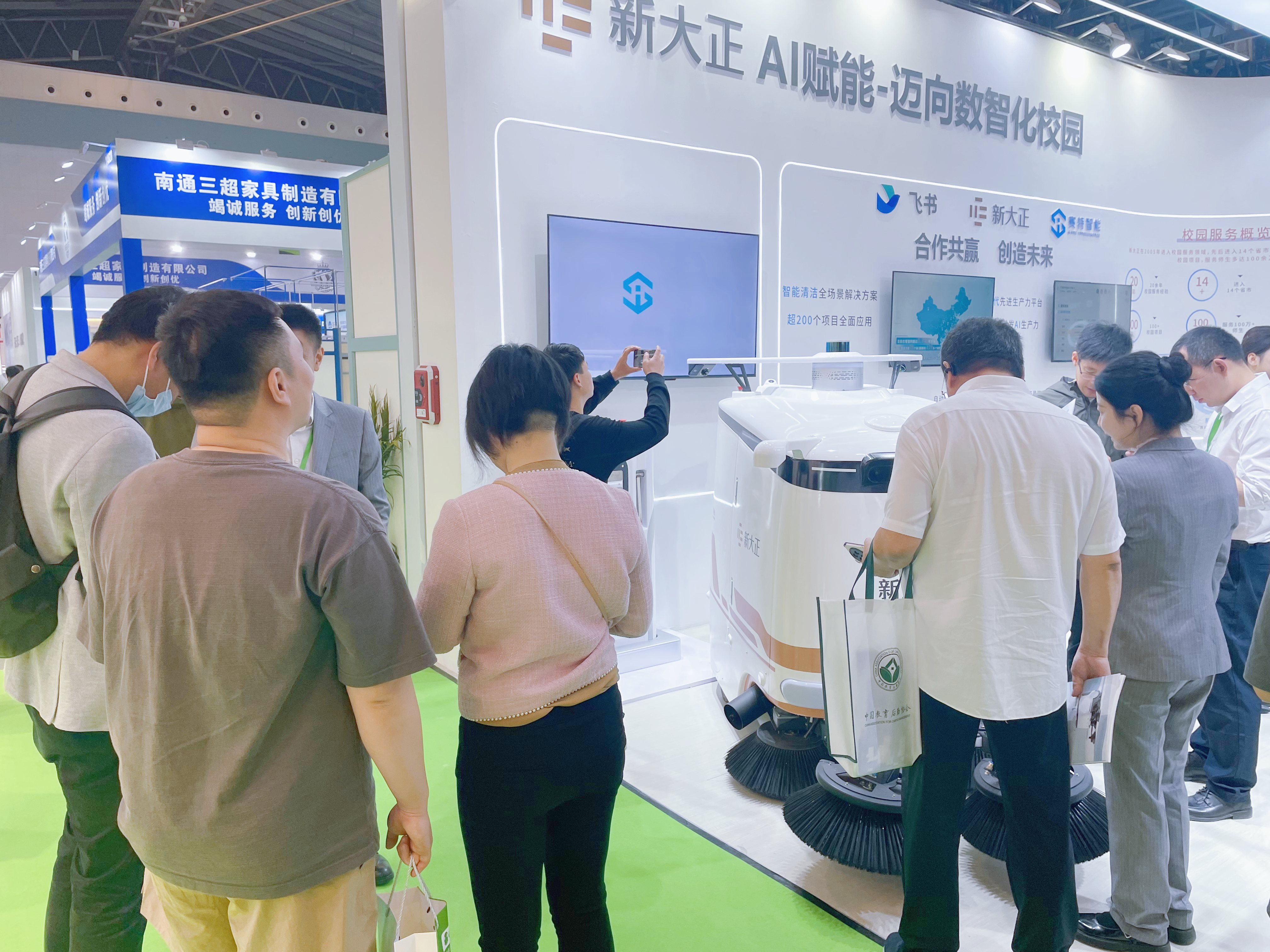 微信圖片_20250411093109.jpg 微信圖片_20250411093109.jpg