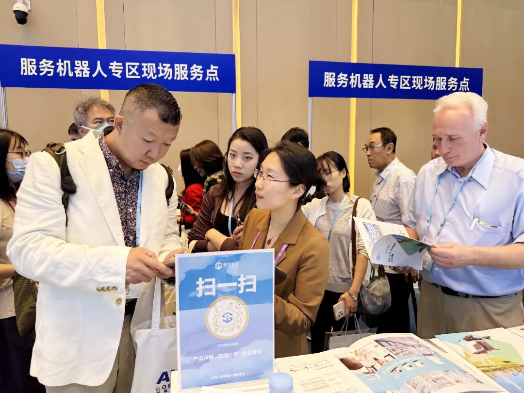 微信圖片_20250530160518.jpg 微信圖片_20250530160518.jpg