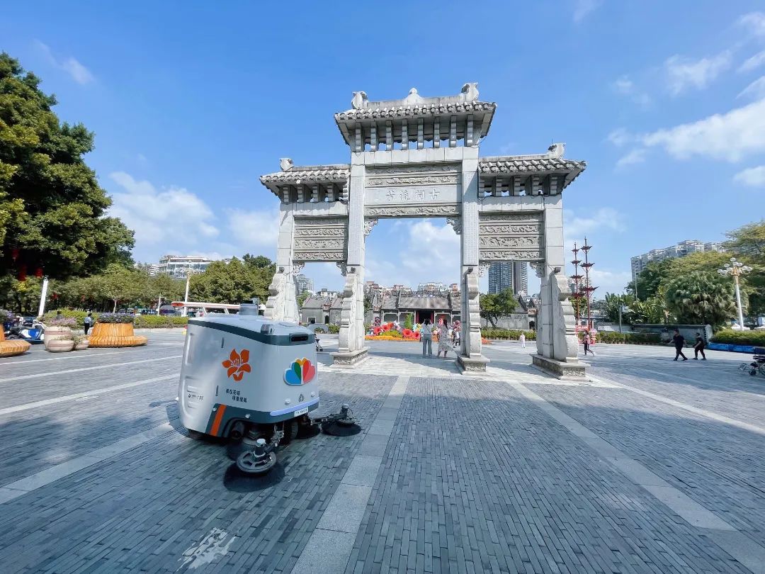 微信圖片_20250530160731.jpg 微信圖片_20250530160731.jpg