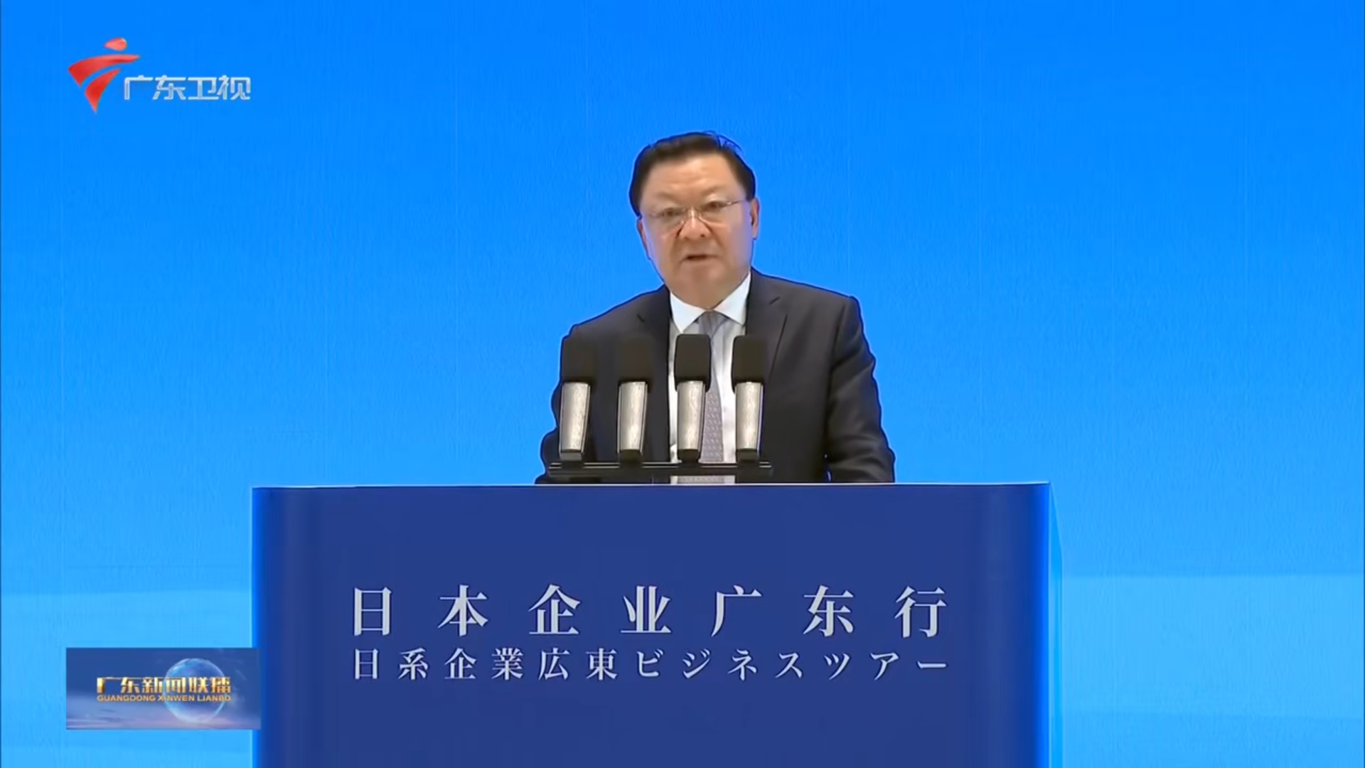 微信截圖_20250613145413.png 微信截圖_20250613145413.png