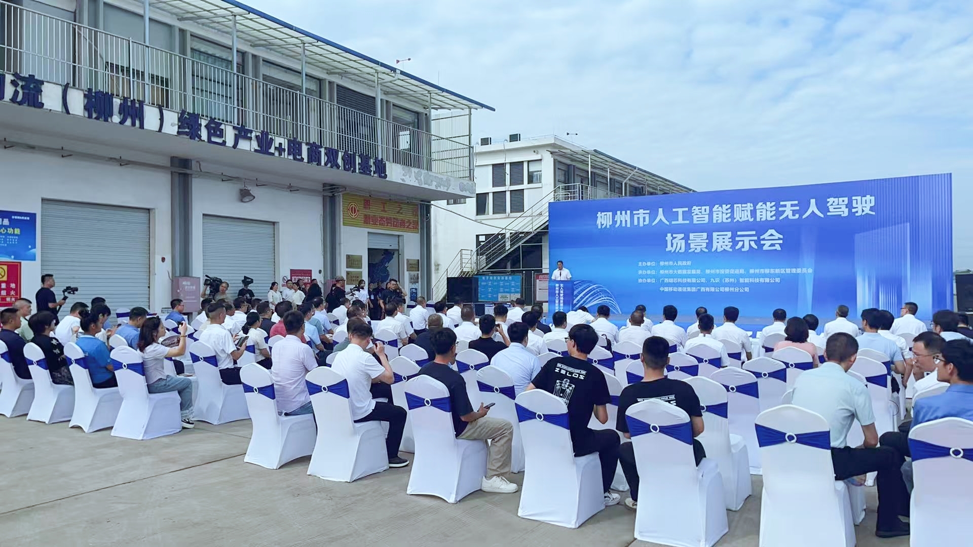 微信圖片_20250711112031.jpg 微信圖片_20250711112031.jpg