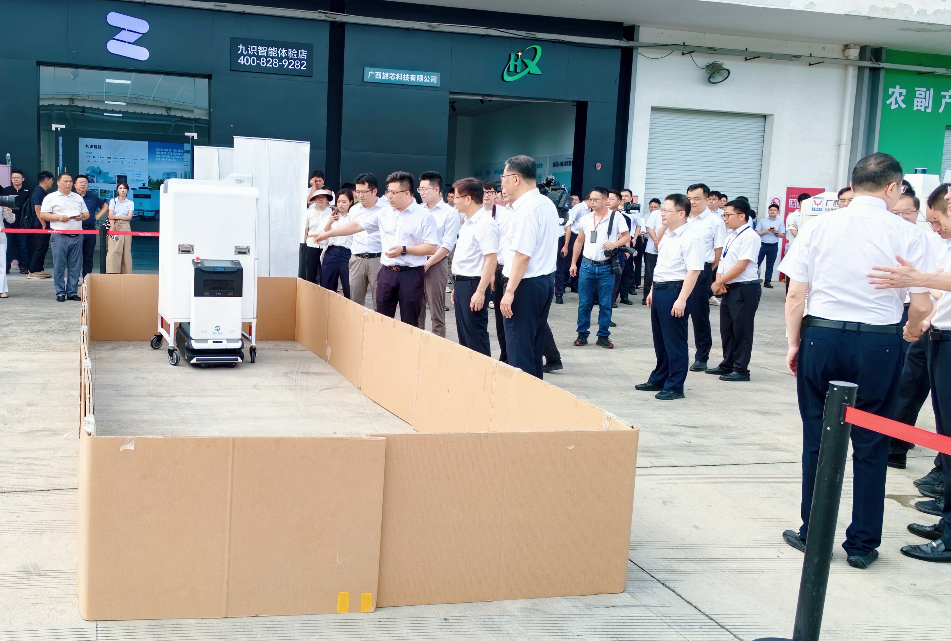 微信圖片_20250711112757.jpg 微信圖片_20250711112757.jpg