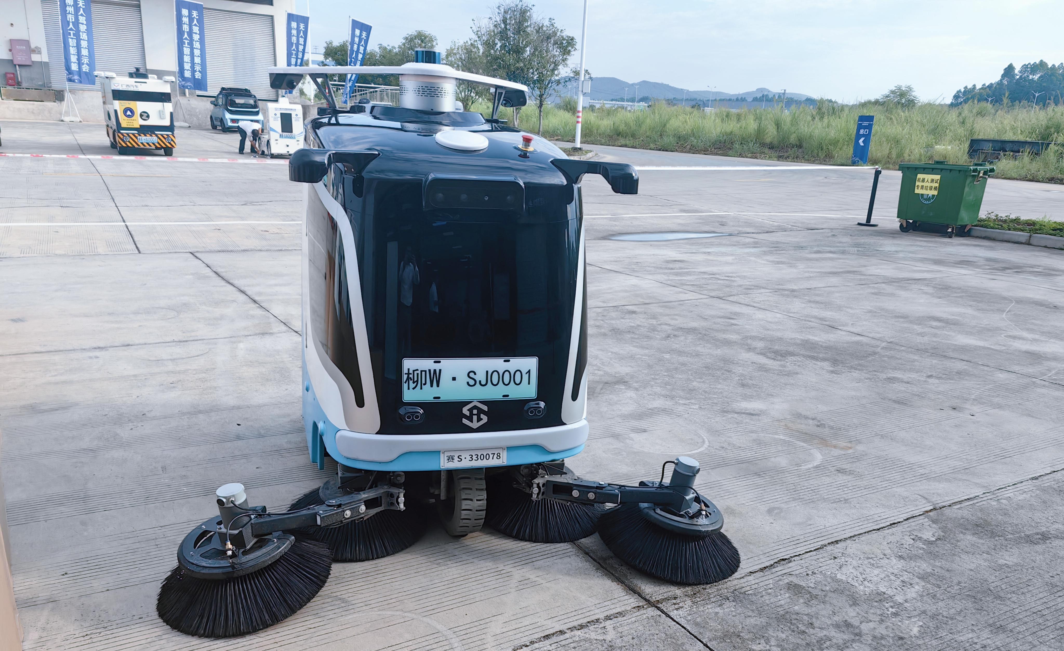 微信圖片_20250711112944.jpg 微信圖片_20250711112944.jpg