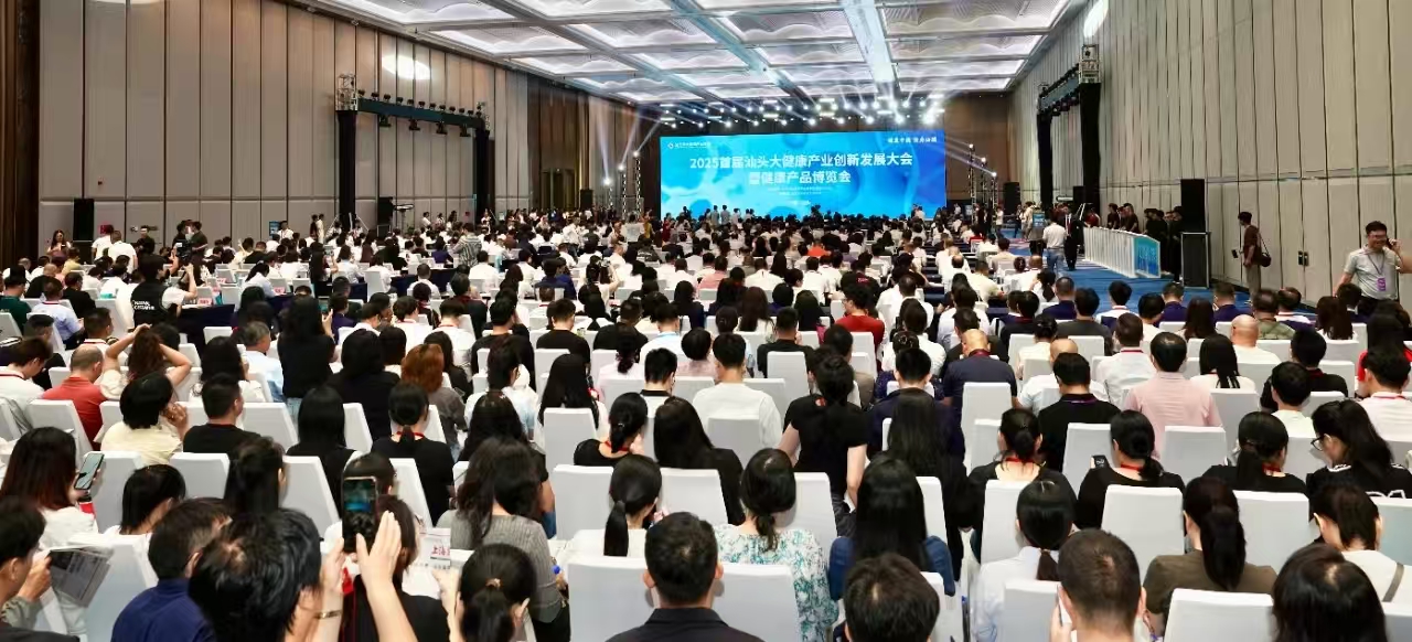 微信圖片_20250808163814.jpg 微信圖片_20250808163814.jpg