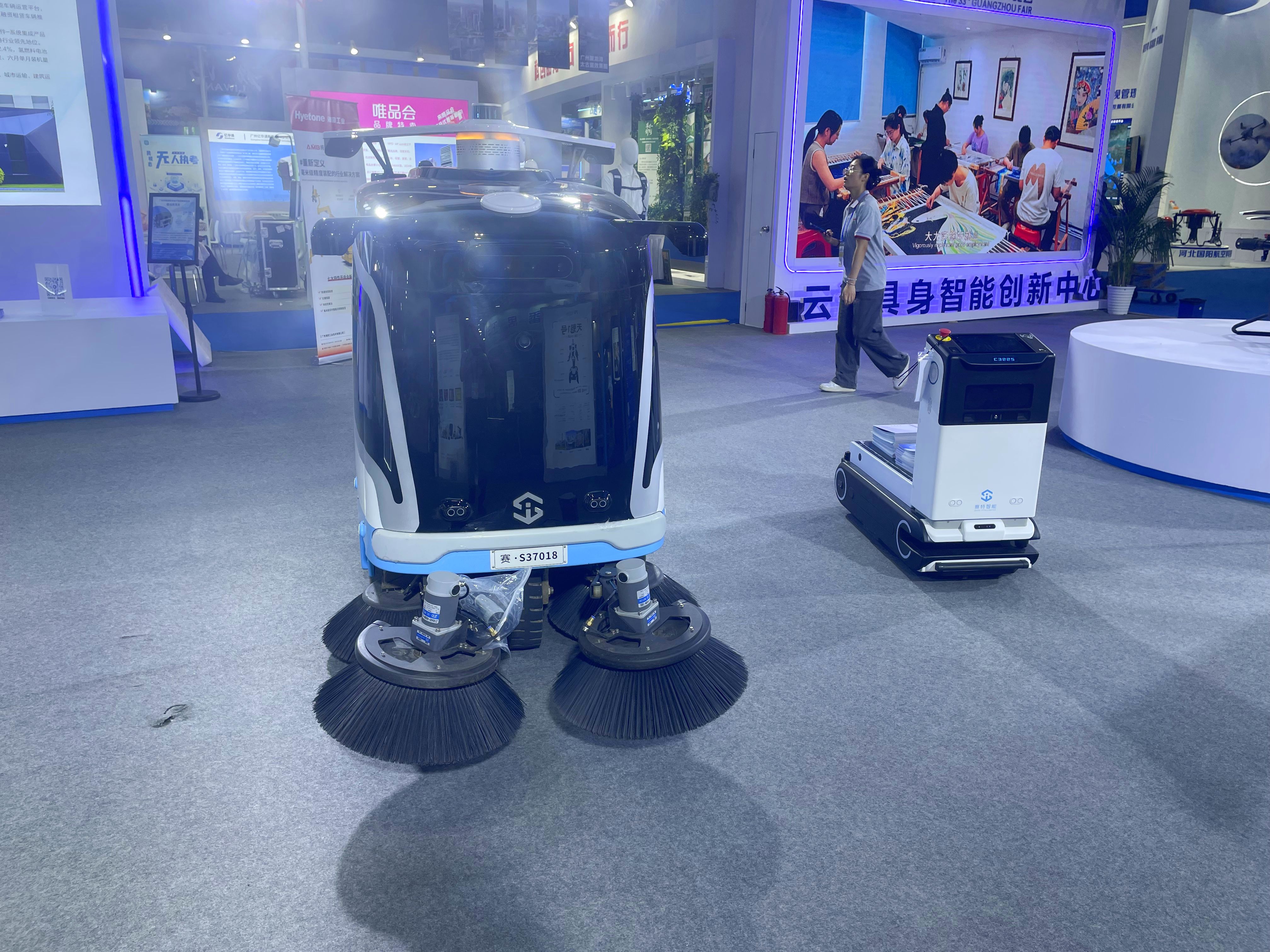 微信圖片_20250826152400.jpg 微信圖片_20250826152400.jpg