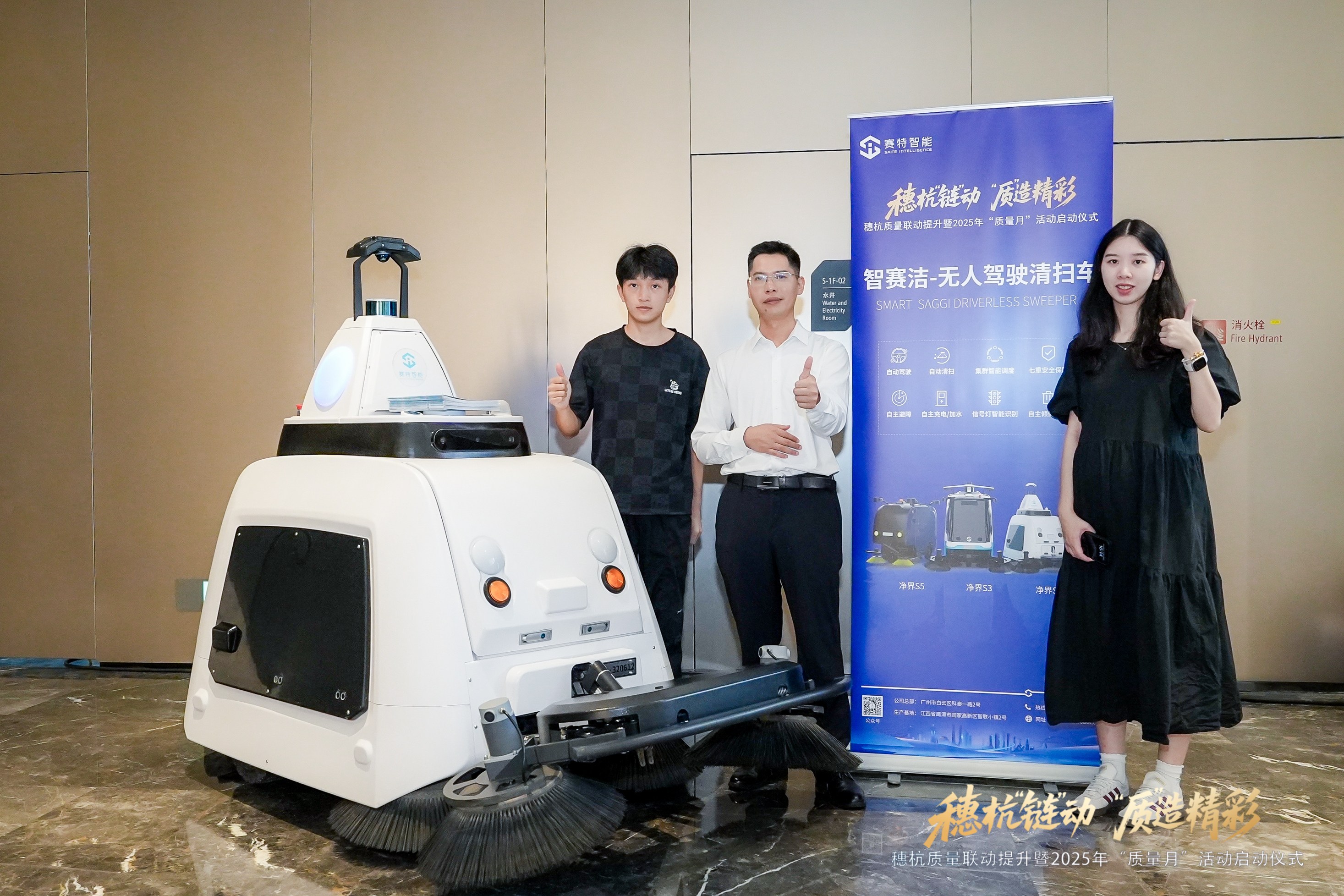 DSC06802-opq3957593781.jpg DSC06802-opq3957593781.jpg