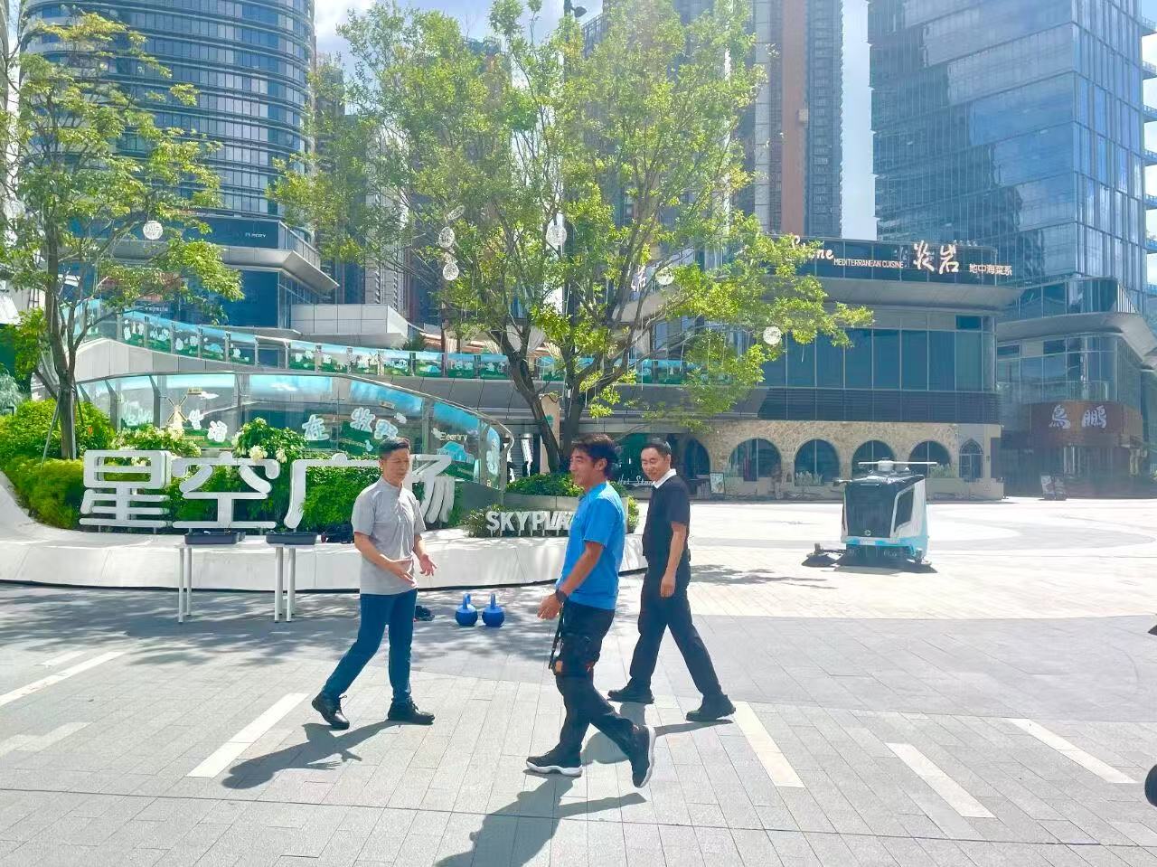 微信圖片_20250911140239.jpg 微信圖片_20250911140239.jpg