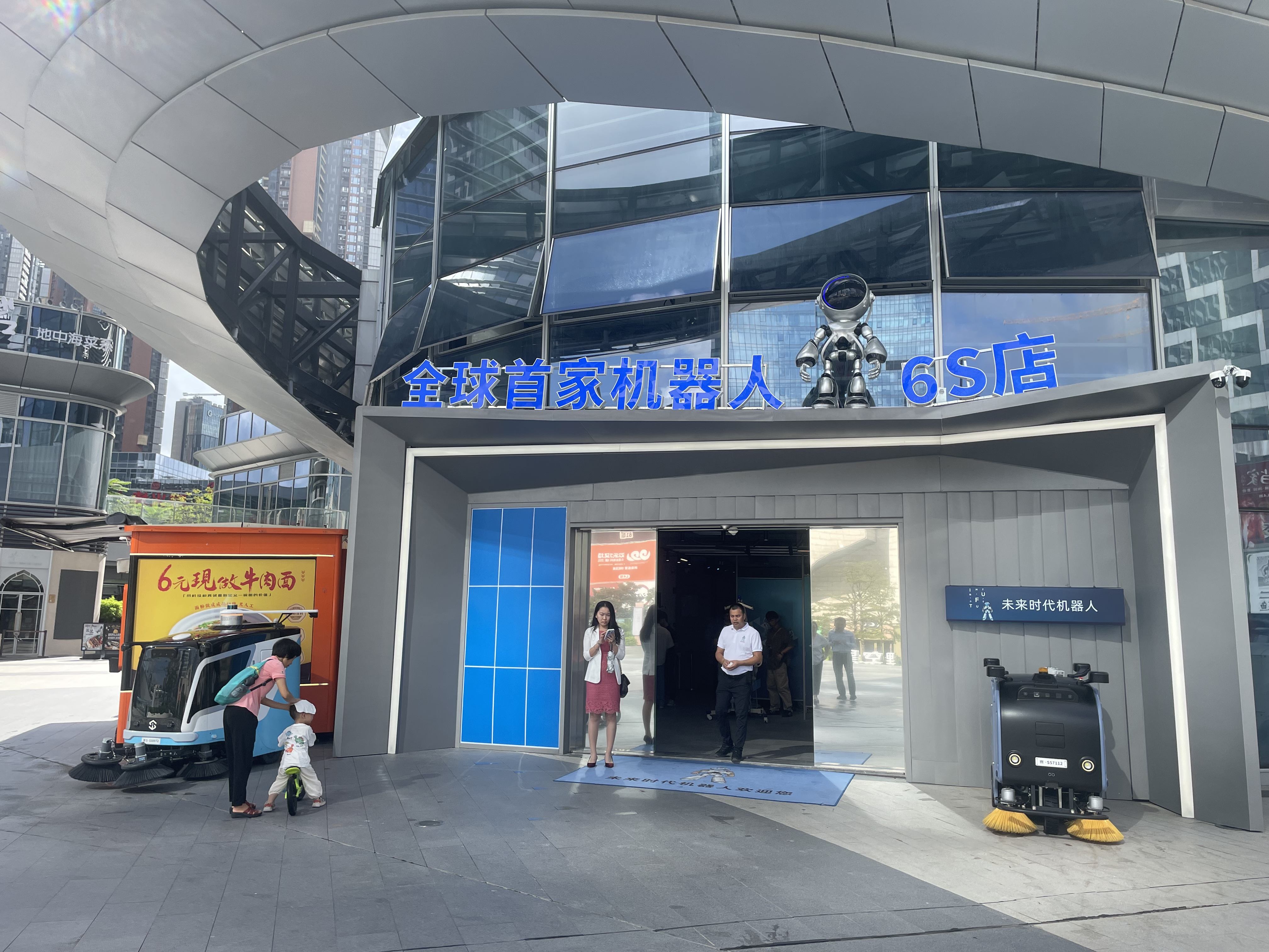 微信圖片_20250911141906.jpg 微信圖片_20250911141906.jpg