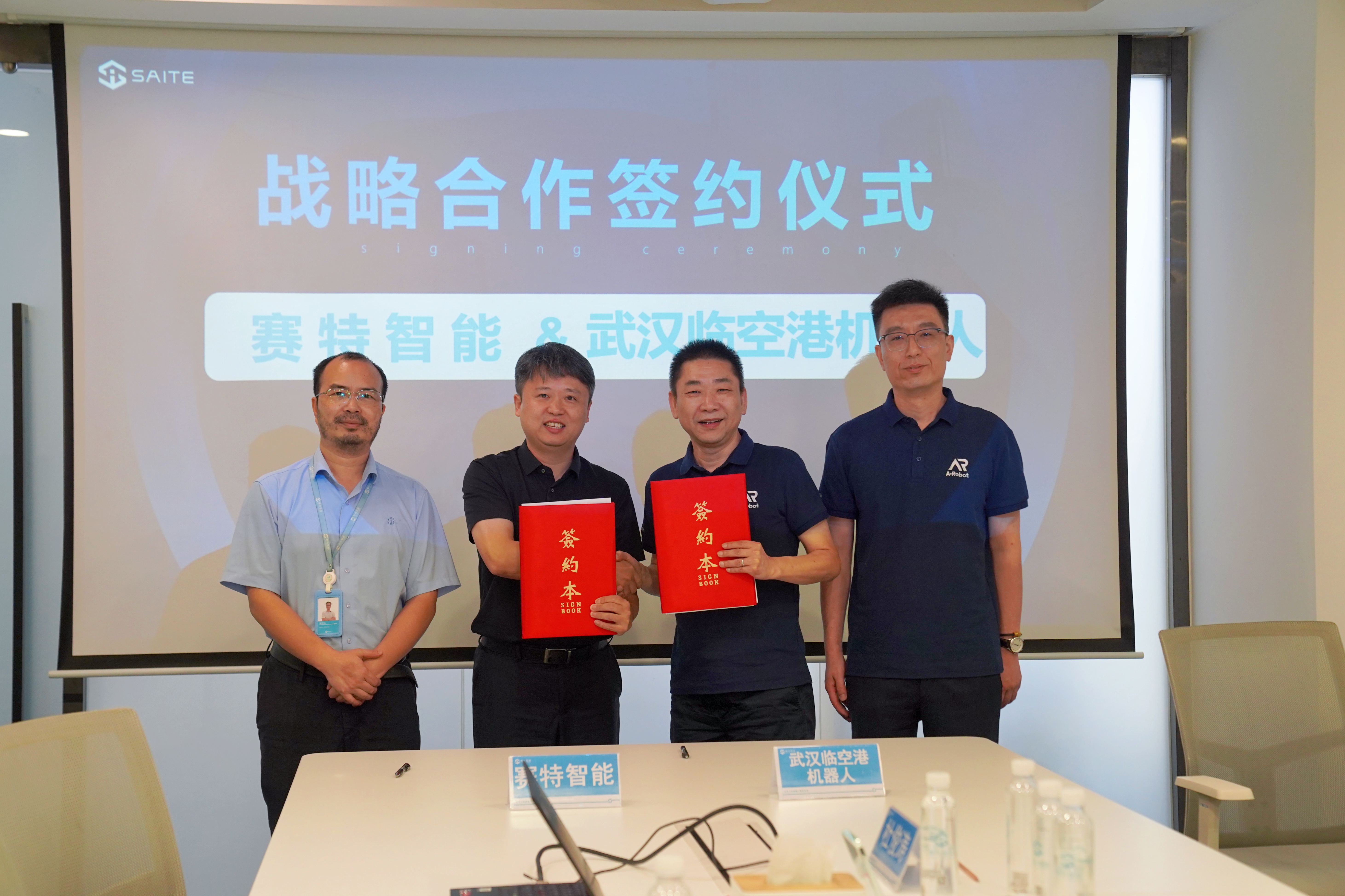 微信圖片_20250908141859.jpg 微信圖片_20250908141859.jpg