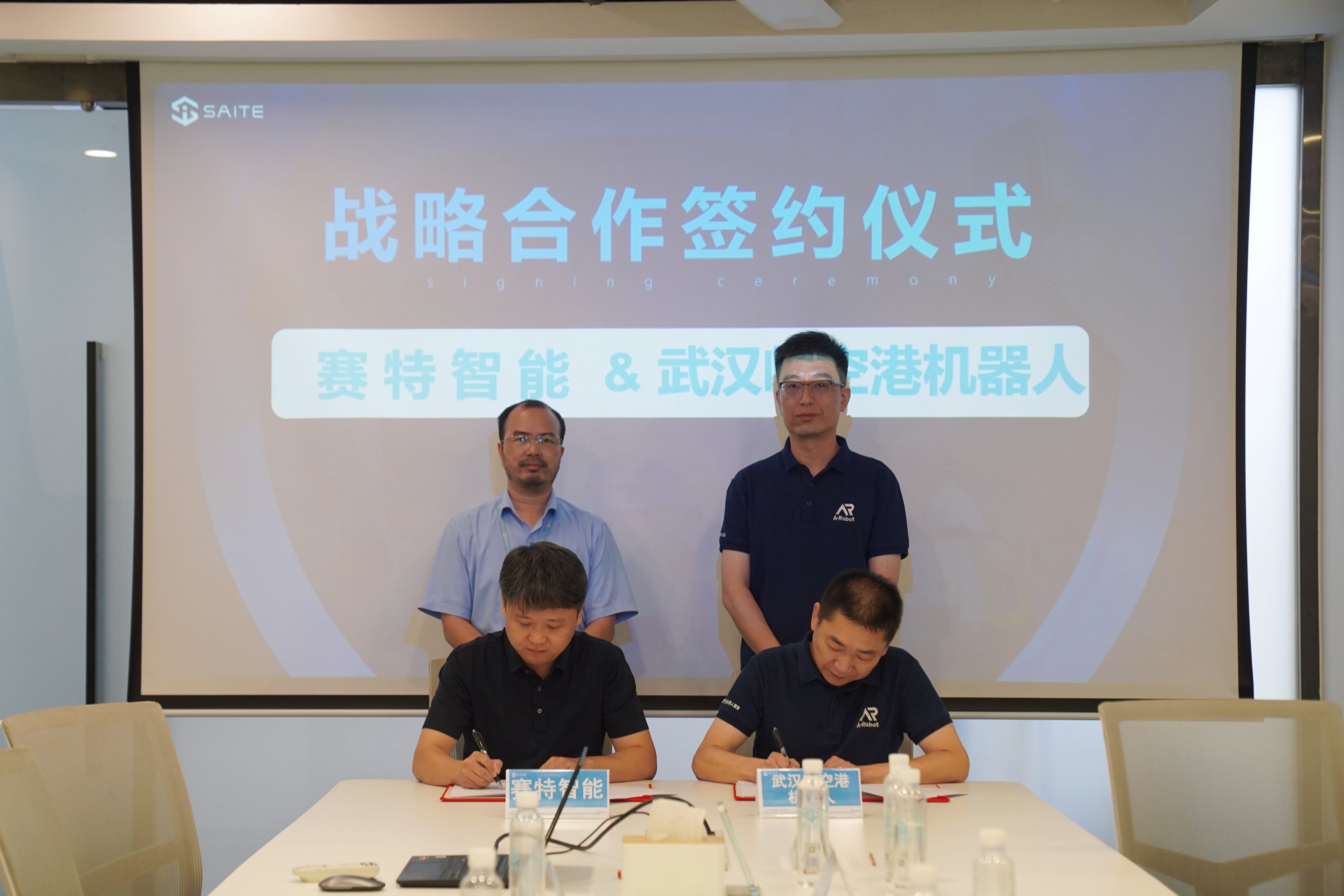 微信圖片_20250908141848.jpg 微信圖片_20250908141848.jpg