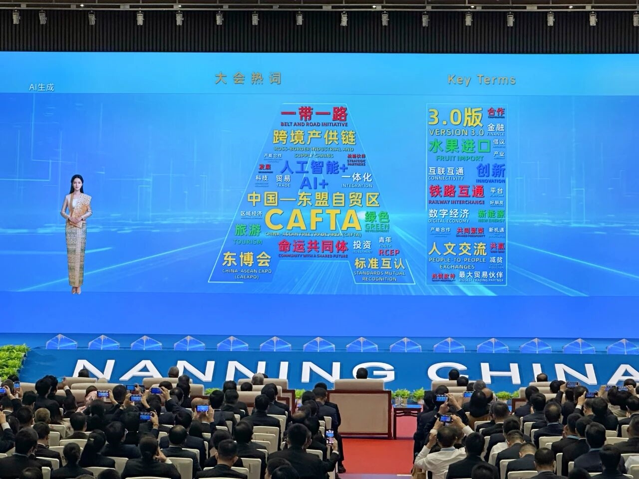 微信圖片_20250917163331.jpg 微信圖片_20250917163331.jpg