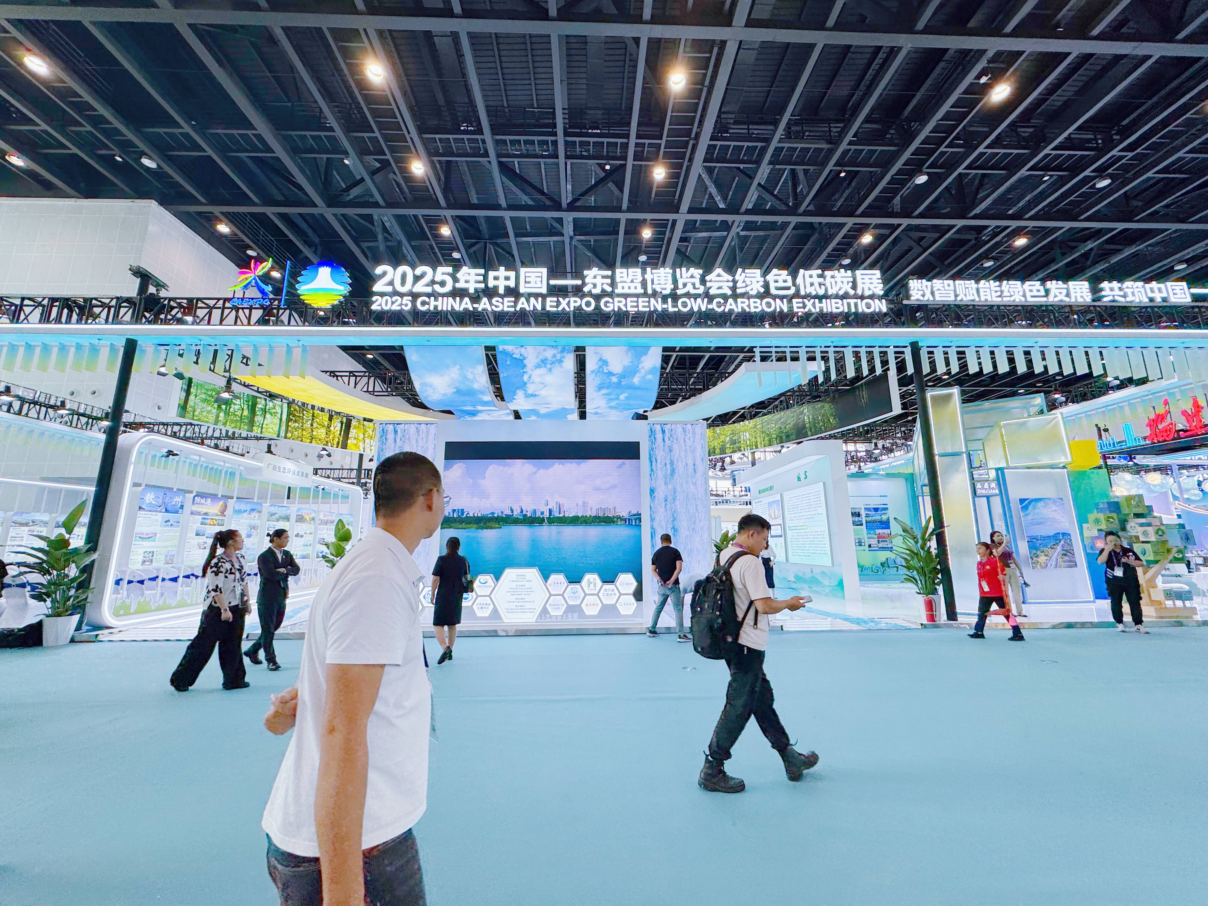 微信圖片_20250917203346.jpg 微信圖片_20250917203346.jpg