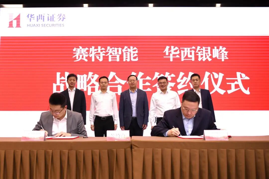 微信圖片_20251028114332.jpg 微信圖片_20251028114332.jpg