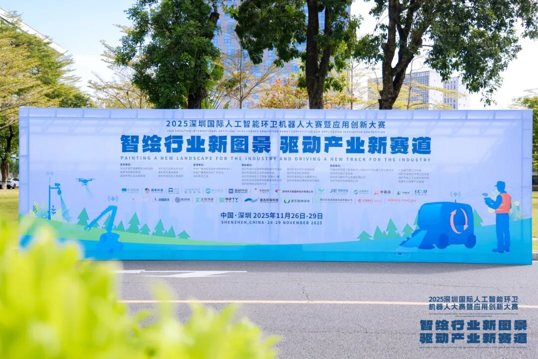 微信圖片_20251204150752.jpg 微信圖片_20251204150752.jpg