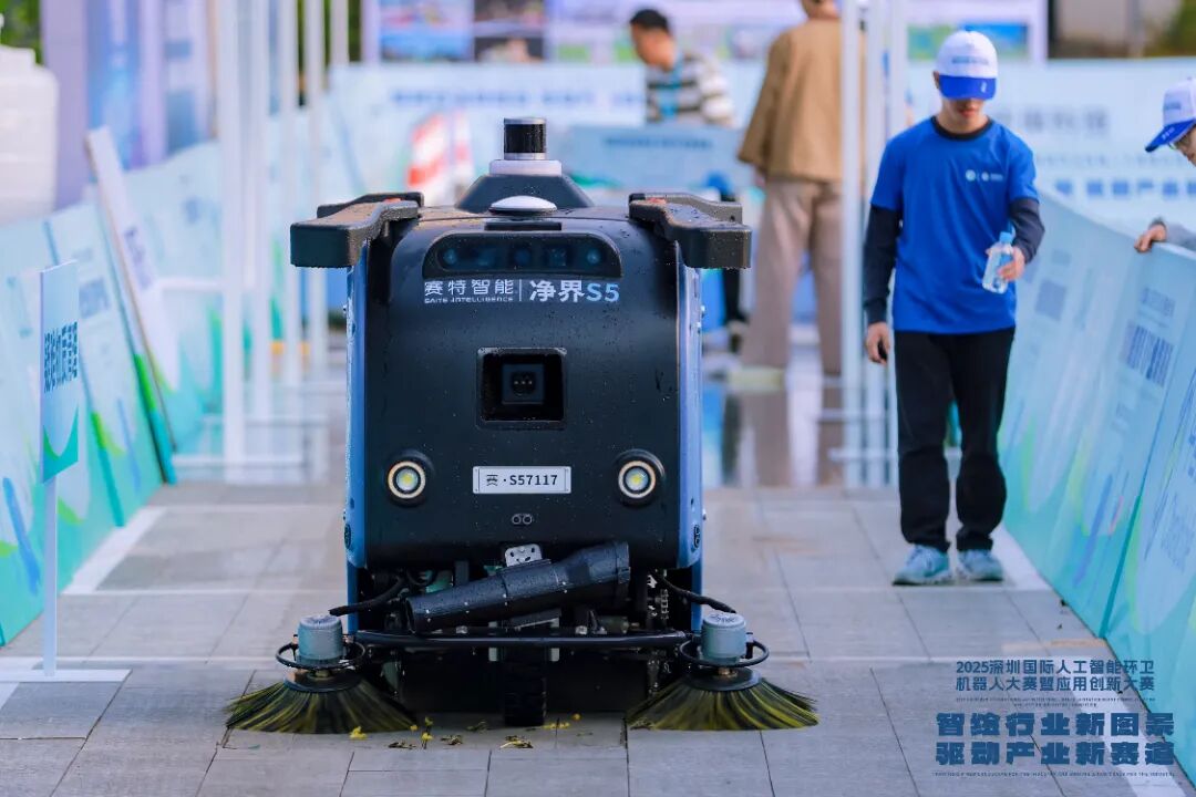 微信圖片_20251204151443.jpg 微信圖片_20251204151443.jpg