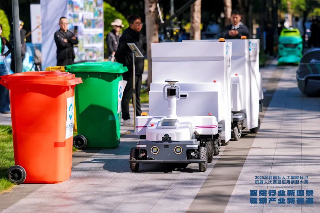 微信圖片_20251204151450.jpg 微信圖片_20251204151450.jpg