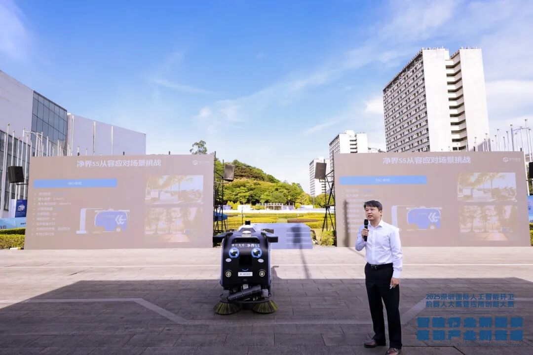 微信圖片_20251204151458.jpg 微信圖片_20251204151458.jpg