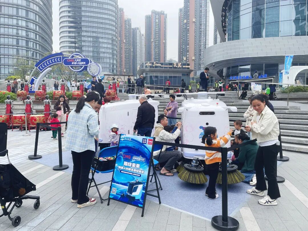 微信圖片_20251209104213.jpg 微信圖片_20251209104213.jpg