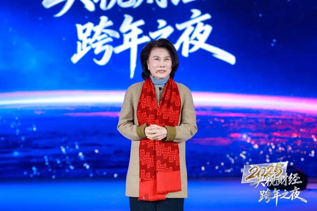 微信圖片_2026-01-05_135421_566.jpg 微信圖片_2026-01-05_135421_566.jpg