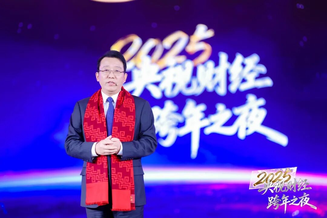 微信圖片_2026-01-05_135433_069.jpg 微信圖片_2026-01-05_135433_069.jpg