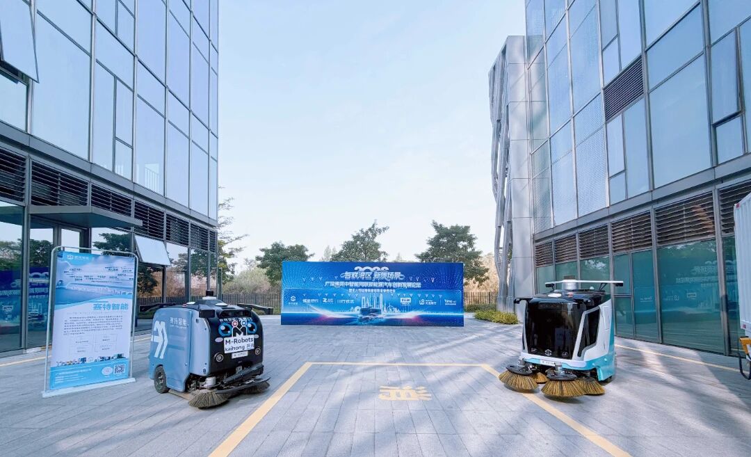 微信圖片_2026-01-20_163122_710.jpg 微信圖片_2026-01-20_163122_710.jpg