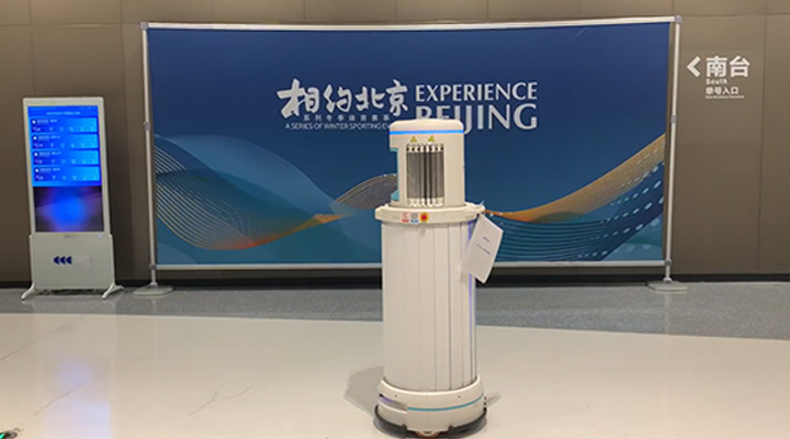 醫(yī)用消毒機(jī)器人是如何替代人工作業(yè)的？