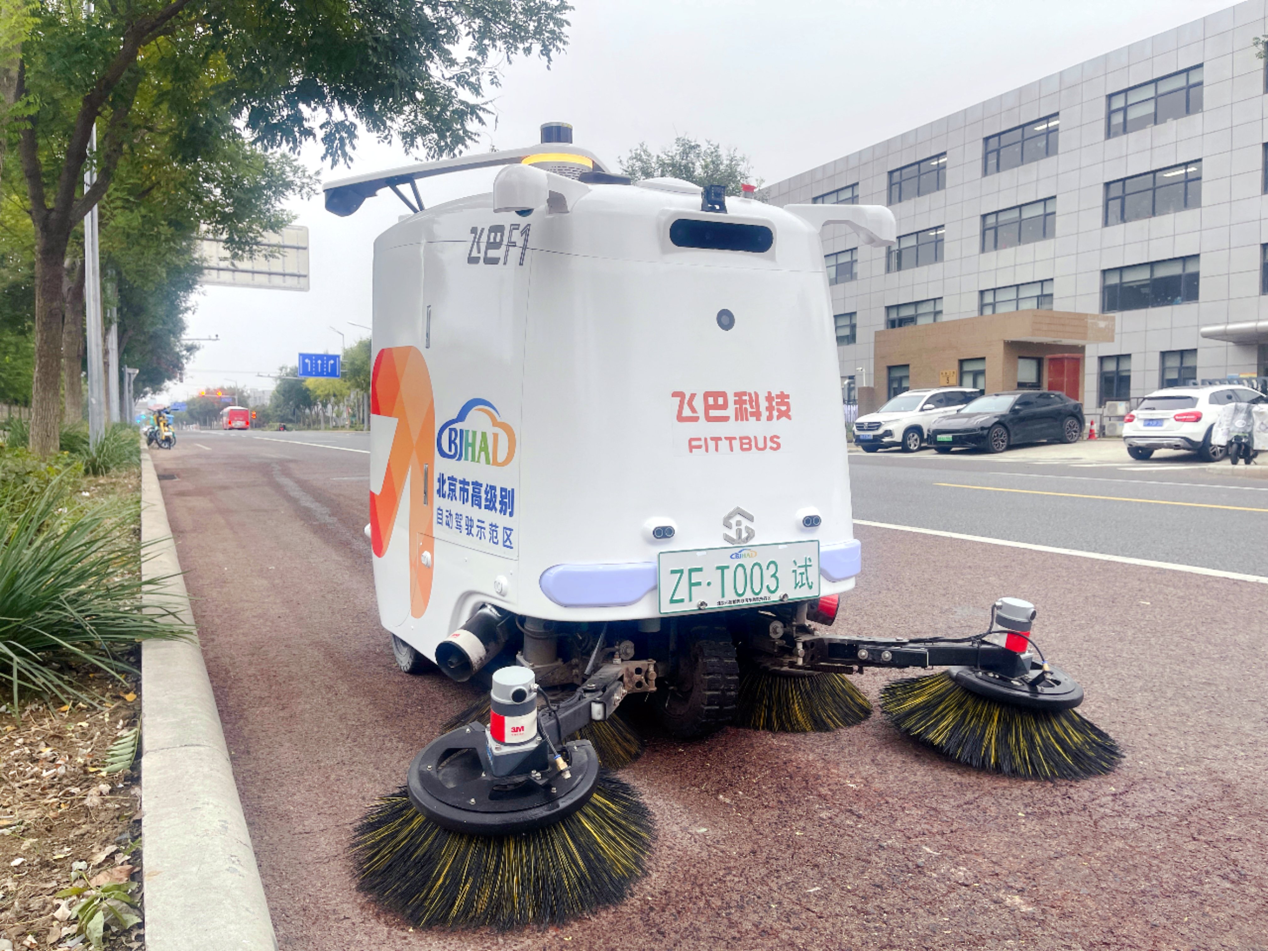 賽特速度！三周拿下北京上路牌照，路權(quán)布局再拓核心陣地